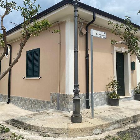 Appartamento Da Antonio Parghelia Εξωτερικό φωτογραφία